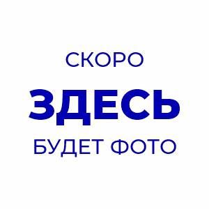 Milv, Сухое укрепляющее масло для ногтей "ALOE". 50 мл, арт 20006