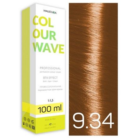 Malecula, Крем-краска 9.34 Very Light Gold Copper Blond/Очень светлый золотисто-медный блонд, 100мл