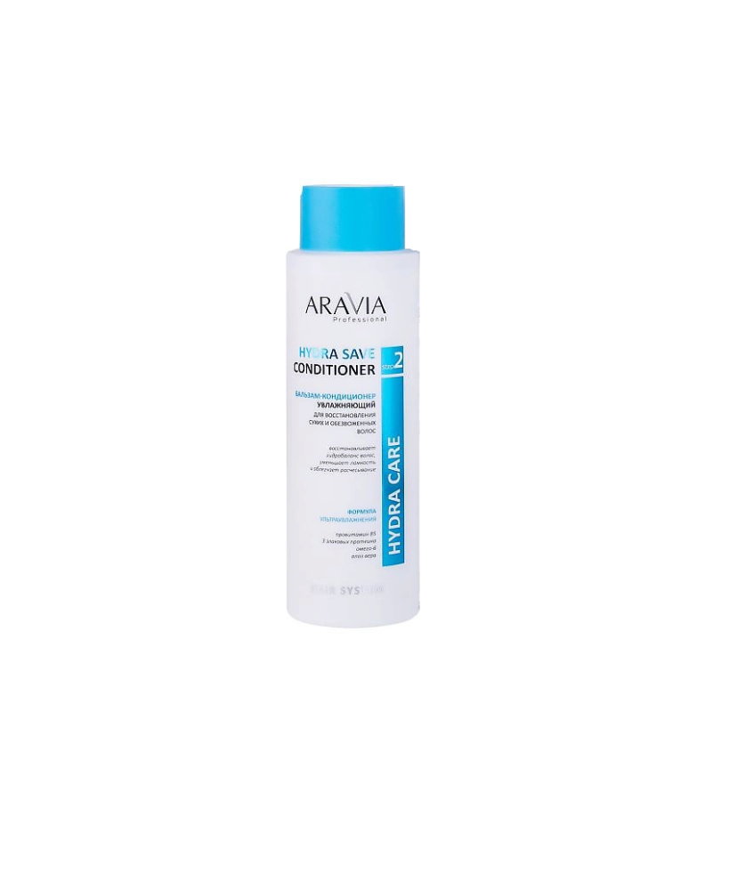 ARAVIA Professional В005 Бальзам-кондиционер увлаж. д/восстановления волос Hydra  Conditioner,400мл.