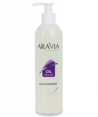 Aravia