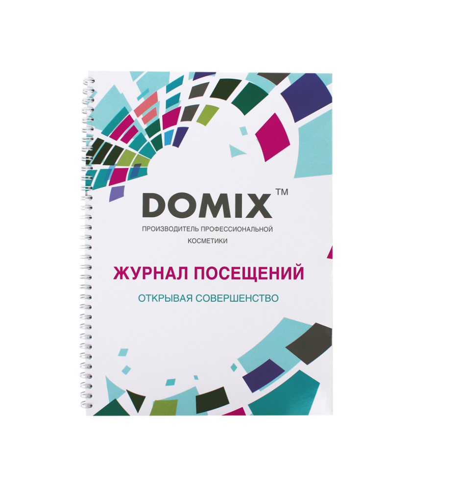 Журнал администратора "Domix"