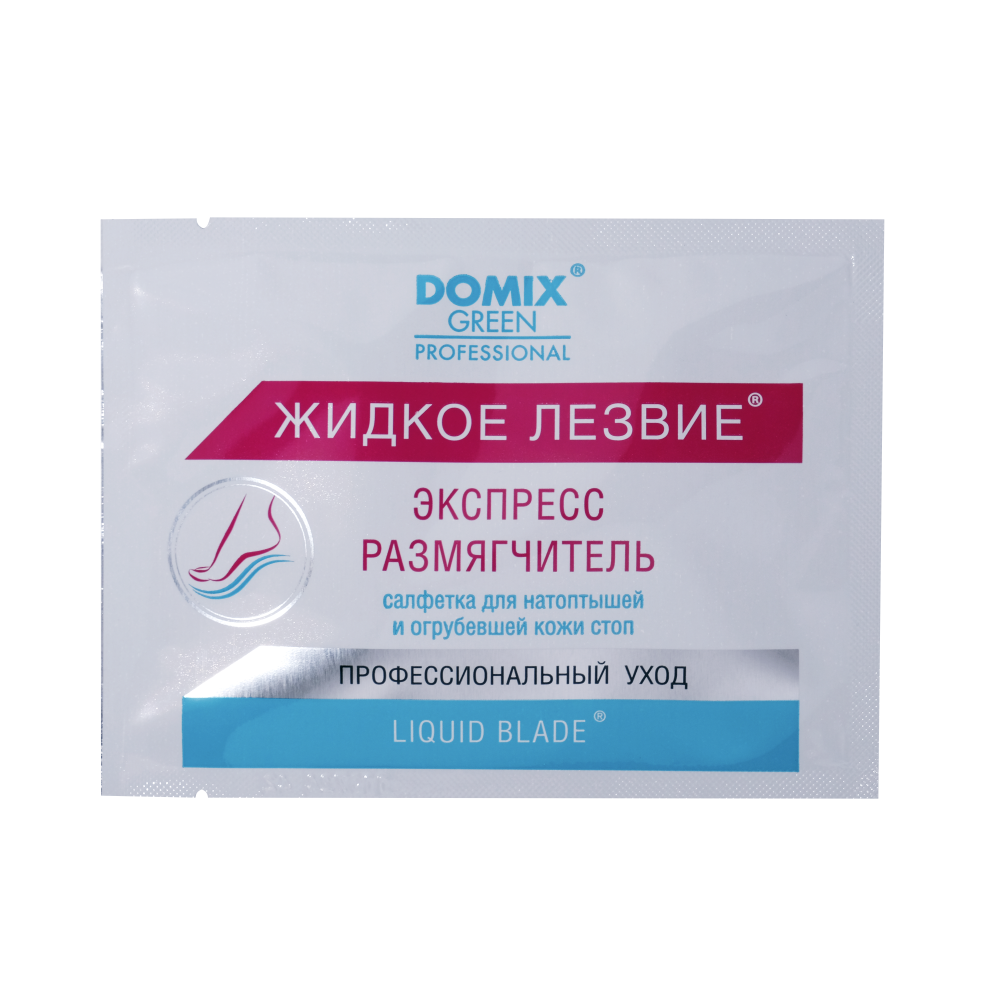 DOMIX, Жидкое лезвие в саше (индивидуальная салфетка), 17 г