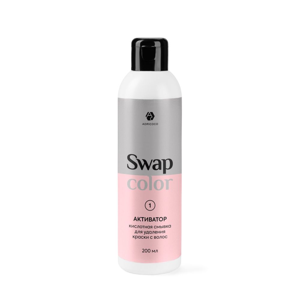 ADRICOCO Кислотная смывка для удаления краски с волос Swap Color, активатор, 200 мл