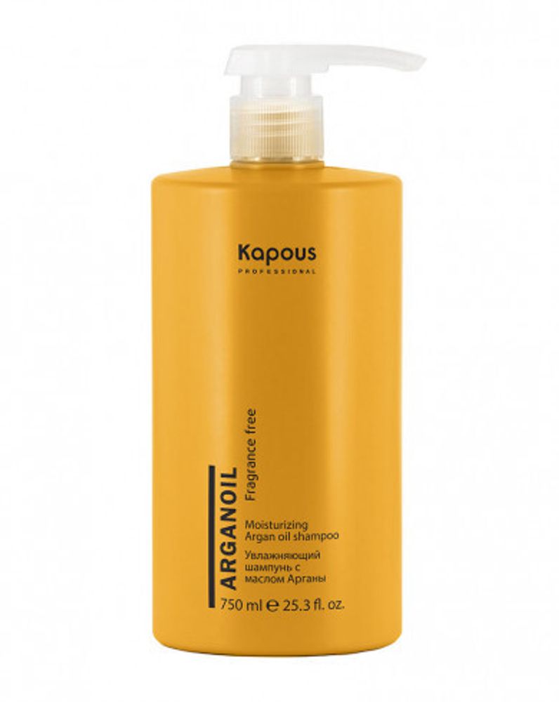 Kapous, Бальзам с маслом арганы серии "Arganoil" , 750 мл, арт. 2779