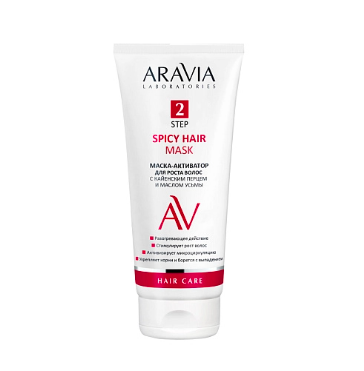 ARAVIA Laboratories А203, Маска-активатор д/роста волос с кайенским перцем и маслом усьмы, 200мл