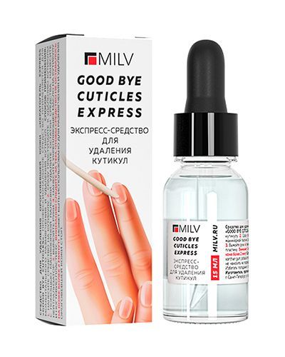 Milv, Кератогель щелочной EXPRESS "GOOD BYE CUTICLES". 15 мл ЧЗ