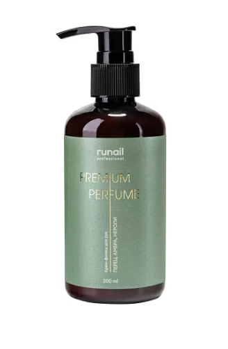 Runail, Крем-финиш для рук с мочевиной 10% (перец, амбра, нероли) 200 мл №9830