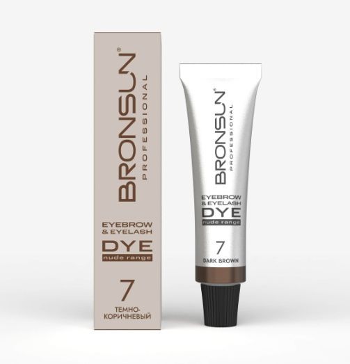 BRONSUN NUDE RANGE, Крем-краска для бровей и ресниц, цвет темно-коричневый #7, 15 мл(ЧЗ)