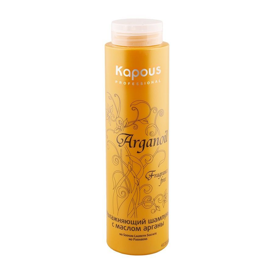 Kapous, Увлажняющий шампунь с маслом арганы серии "Arganoil" 300 мл, арт.320