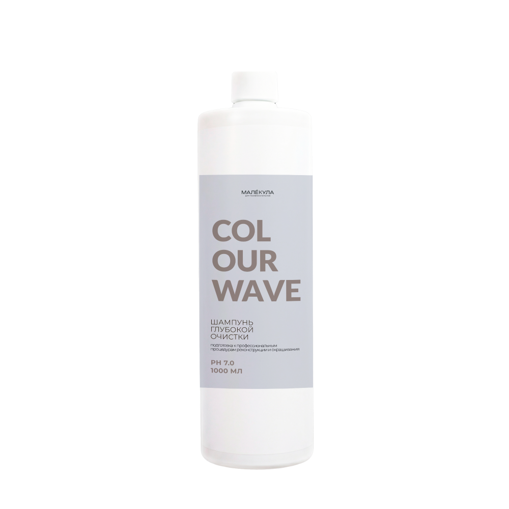 MALECULA, Профессиональный шампунь глубокой очистки Colour Wave, 1000 мл ЧЗ