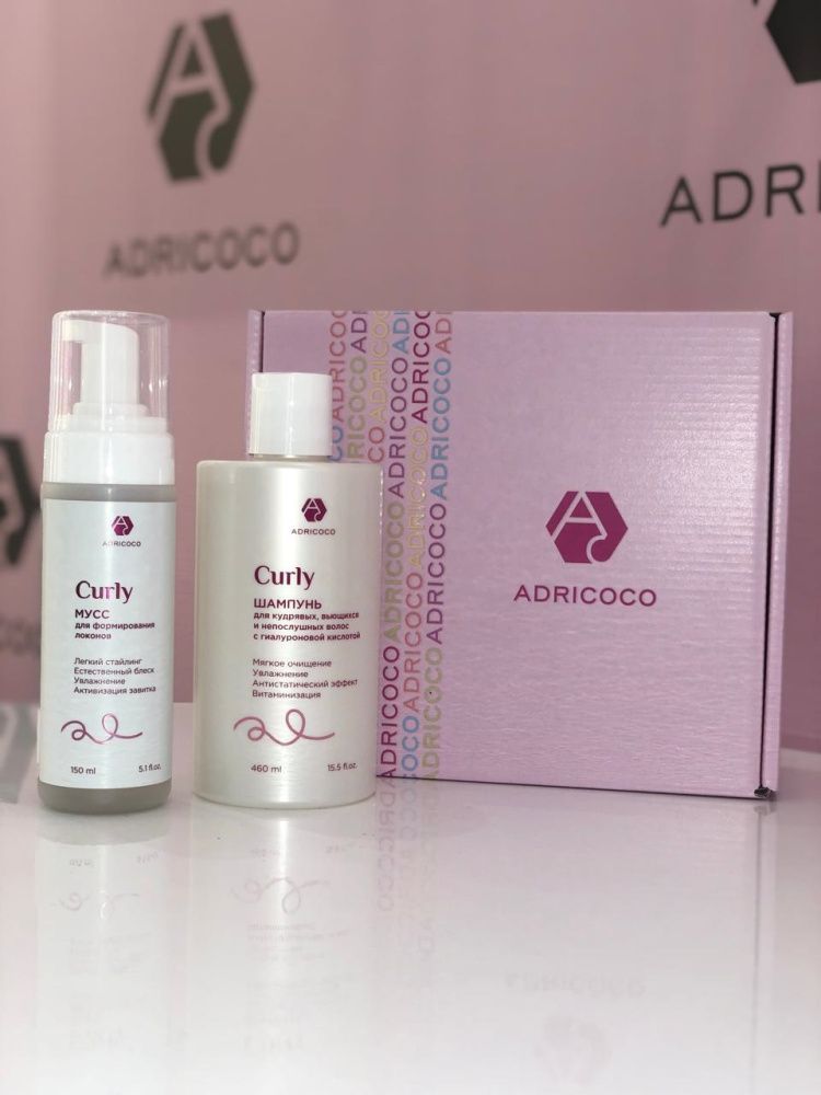 ADRICOCO, Подарочный набор №26 Великолепные кудряшки, арт 8714733