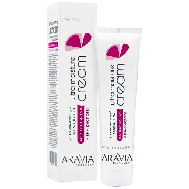 ARAVIA Professional 4055, Крем для ног ультраувлажняющий с мочевиной (15%) PHA-кислотами, 100 мл