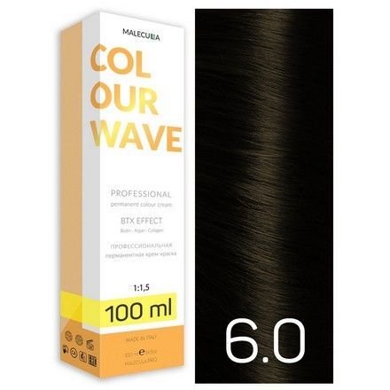 Malecula, Крем-краска 6.0 Intense Natural Dark Blond/Интенсивный Натуральный Темный Блонд, 100мл ЧЗ
