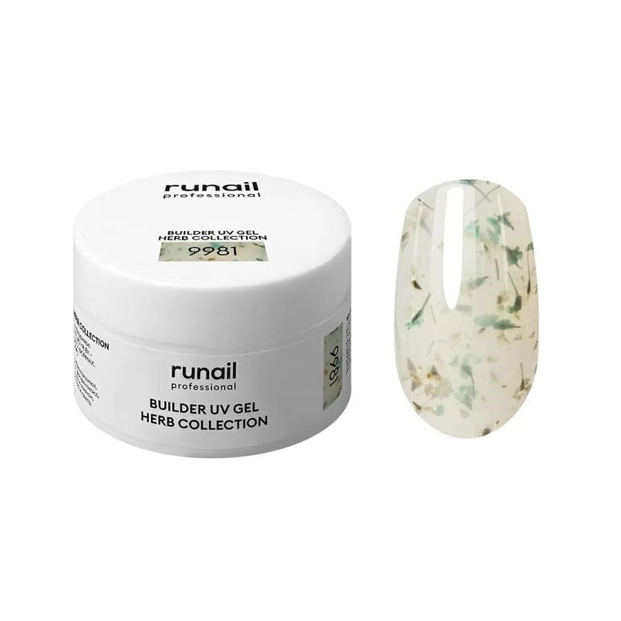 Runail, Моделирующий УФ-гель с сухоцветами BUILDER UV GEL HERB COLLECTION, 15г №9981 ЧЗ