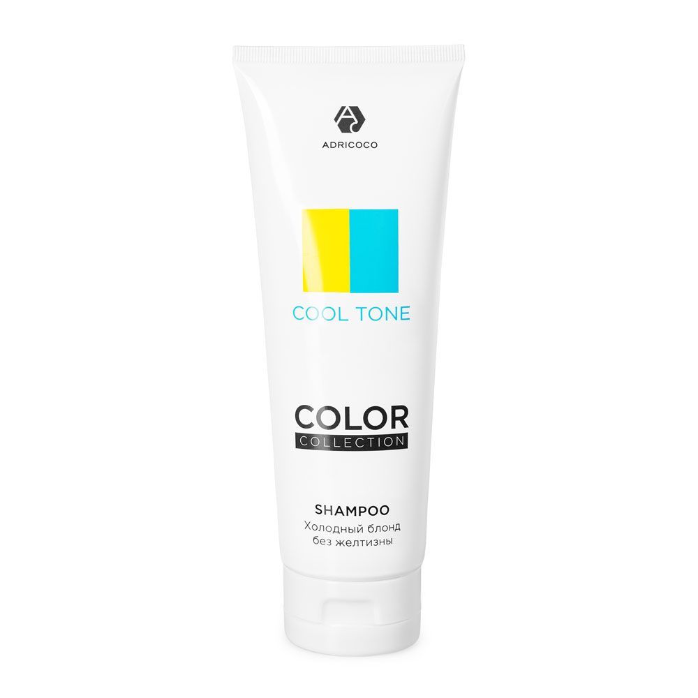 ADRICOCO, Оттеночный шампунь COLOR COLLECTION COOL TONE с керат. и маслом льна, 250 мл арт.76034 Ч/З