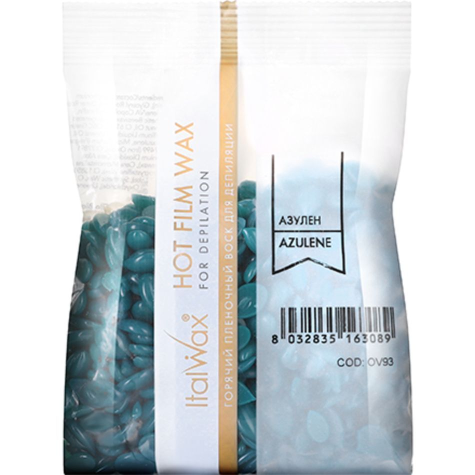 ItalWax, Воск горячий (пленочный) "Азулен", гранулы, 100 гр (Ч/З)